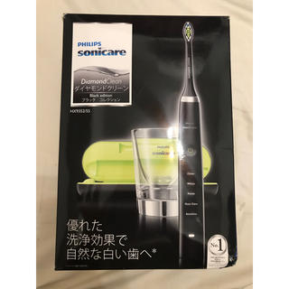 PHILIPS - PHILIPS soniccare HX9352/55 電動歯ブラシの通販 by まゆ's