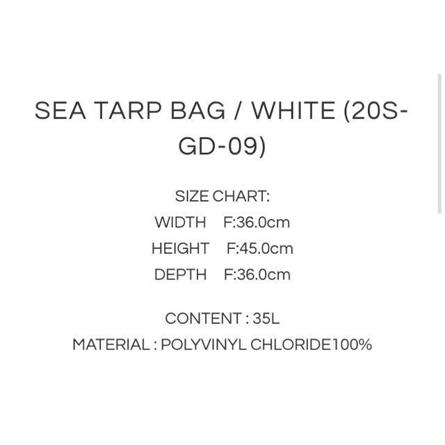 WIND AND SEA TRAP BAG WHITE 1