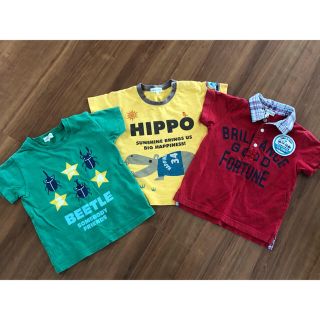 サンカンシオン(3can4on)のＴシャツセット(Tシャツ/カットソー)