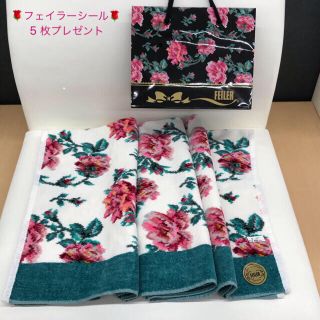 フェイラー(FEILER)の新品未使用FEILERおくるみ　フェイラープティバス　定価13650円　75㎝ (おくるみ/ブランケット)