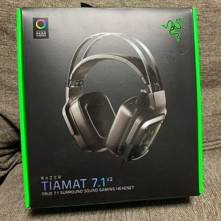 レイザー(LAZER)のRAZER Tiamat 7.1 v2 リアル7.1chゲーミングヘッドセット(ヘッドフォン/イヤフォン)