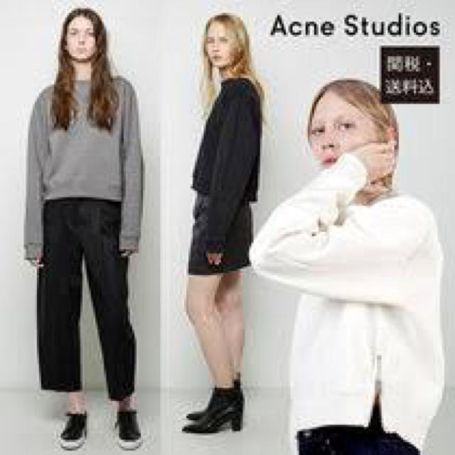 acne studios サイトジップスエット