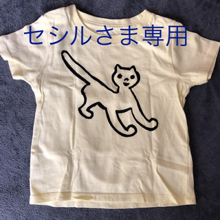 グラニフ(Design Tshirts Store graniph)のグラニフ/graniph JOSEF CAPEKコラボTシャツ 100㎝(Tシャツ/カットソー)