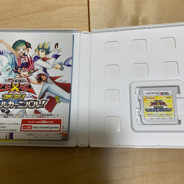 遊戯王ゼアル 激突 デュエルカーニバル 3dsの通販 By トレカショップムームー ラクマ