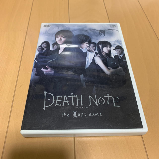 Death Note デスノート The Last Name Dvdの通販 By まっくす S Shop ラクマ