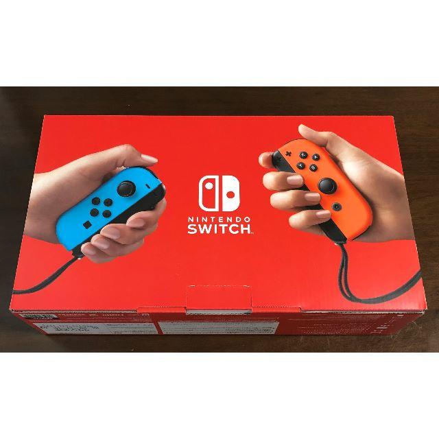 【新品・未開封品】Nintendo Switch・ネオンブルー・レッド