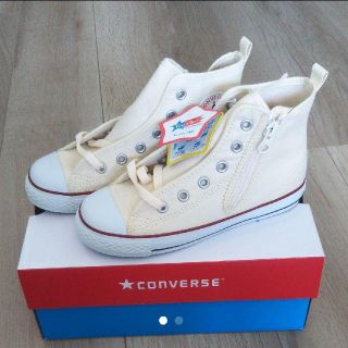 コンバース(CONVERSE)のコンバース オールスター ハイカット(スニーカー)