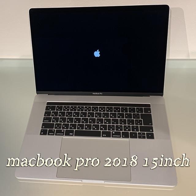 Mac (Apple)(マック)の【超美品】MacBook Pro 2018-15inch 【CPU最高峰】 スマホ/家電/カメラのPC/タブレット(ノートPC)の商品写真