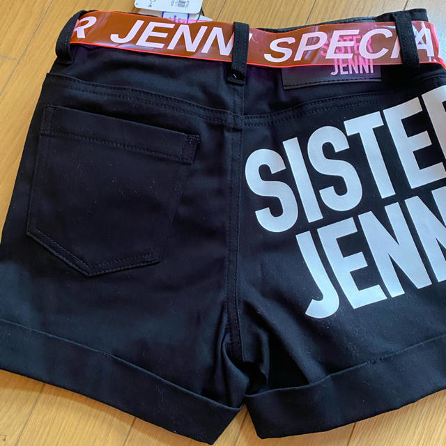 JENNI(ジェニィ)のジェニィ  140  タグ付き  即購入可！売り切り！ キッズ/ベビー/マタニティのキッズ服女の子用(90cm~)(パンツ/スパッツ)の商品写真