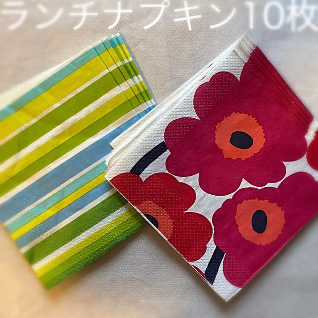 marimekko(マリメッコ)のマリメッコ　ペーパーナプキン　10枚 インテリア/住まい/日用品のキッチン/食器(収納/キッチン雑貨)の商品写真