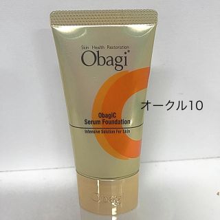 オバジ(Obagi)のオバジC セラムファンデーション(ファンデーション)