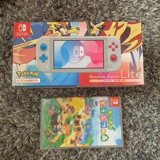 ニンテンドースイッチ(Nintendo Switch)の任天堂 Switch Lite どうぶつの森(携帯用ゲーム機本体)