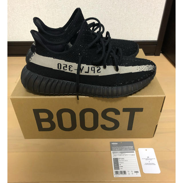 adidas(アディダス)のyeezy boost 350 V2 black white 28.0cm メンズの靴/シューズ(スニーカー)の商品写真