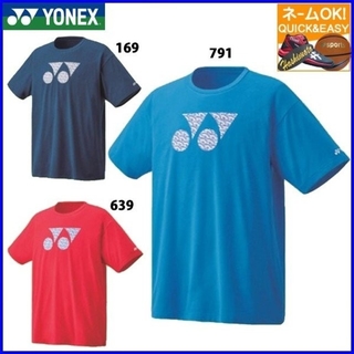 YONEX - 新品 ヨネックス セットの通販｜ラクマ