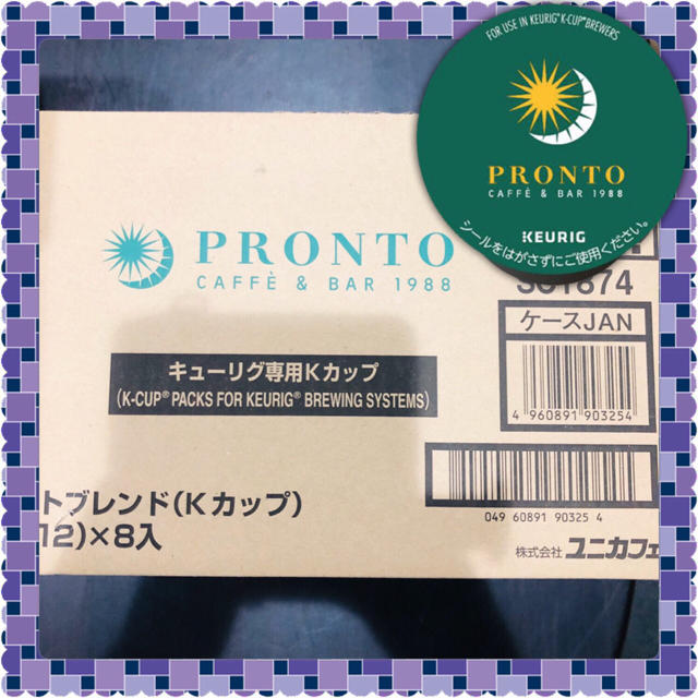 UCC(ユーシーシー)のキューリグ　K-cup カプセル　プロント 1箱12カップ入×8セット 食品/飲料/酒の飲料(コーヒー)の商品写真