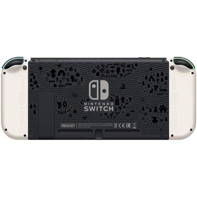 送料無料 Nintendo Switch あつまれ どうぶつの森セット 同梱版 3