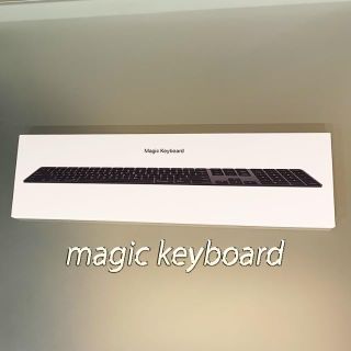 アップル(Apple)の【美品】Apple Magic Keyboard US配列(PC周辺機器)