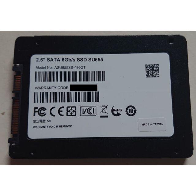 SSD A-DATA 480GB 1