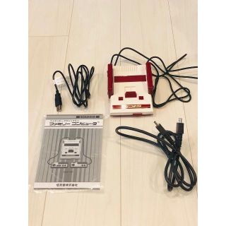 ニンテンドウ(任天堂)のニンテンドー　ファミコン　クラシックミニ(家庭用ゲーム機本体)