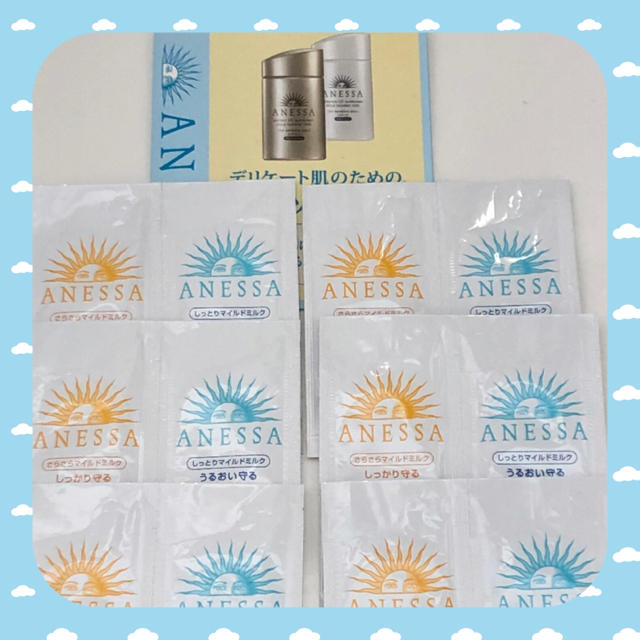ANESSA - ANESSA 日焼け止め乳液 ２種類×６個の通販 by tajichu's shop