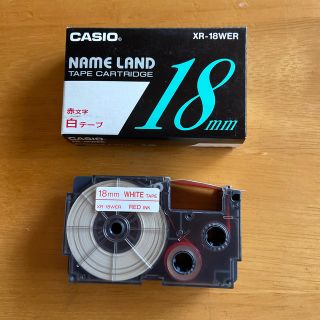 カシオ(CASIO)のCASIOネームランド 赤文字白テープ 18mm(オフィス用品一般)