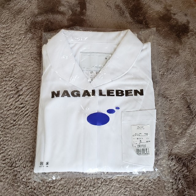 NAGAILEBEN(ナガイレーベン)の お値下げ ナガイレーベン 白衣ワンピース レディースのレディース その他(その他)の商品写真