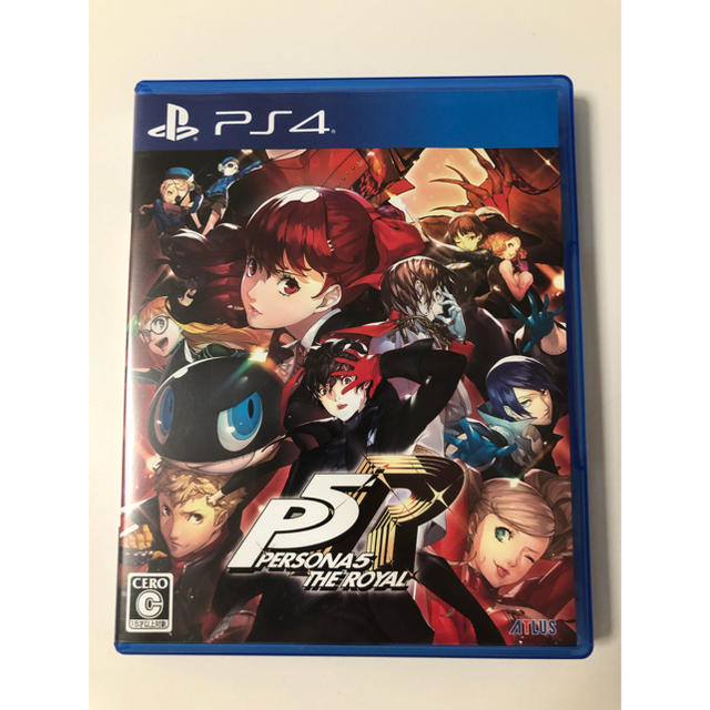 ペルソナ5 ザ・ロイヤル PS4 p5r