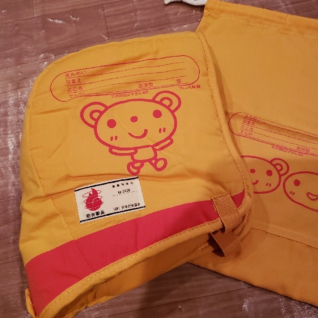 ○YY様専用です○新品 未使用 乳児用防災ずきん フレーベル館 巾着袋