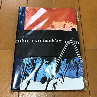 マリメッコ(marimekko)のマリメッコノート　セット(洋書)