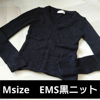 エムズエキサイト(EMSEXCITE)のМsize★EMSエムズ　黒Vニットセーター(ニット/セーター)