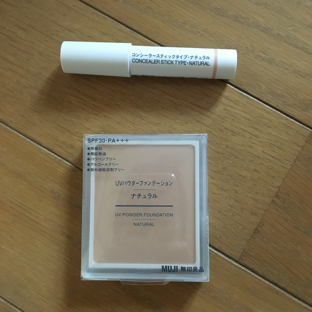 MUJI (無印良品)(ムジルシリョウヒン)の無印UVパウダーファンデーション、コンシーラースティック コスメ/美容のベースメイク/化粧品(その他)の商品写真