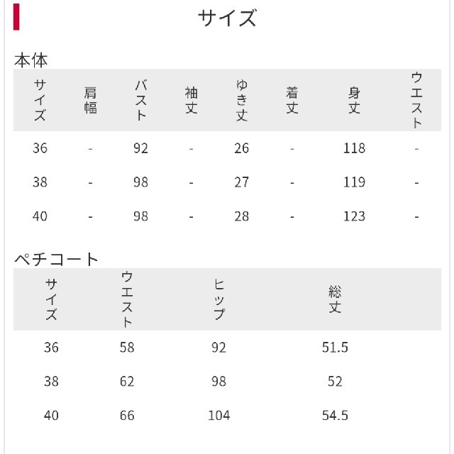 LOUNIE(ルーニィ)のLOUNIE　オープンカラーシャツワンピース　2019 レディースのワンピース(ロングワンピース/マキシワンピース)の商品写真