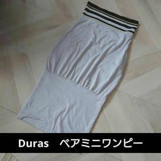 デュラス(DURAS)のМsize位★デュラス ベアミニワンピース　チュニック(ミニワンピース)