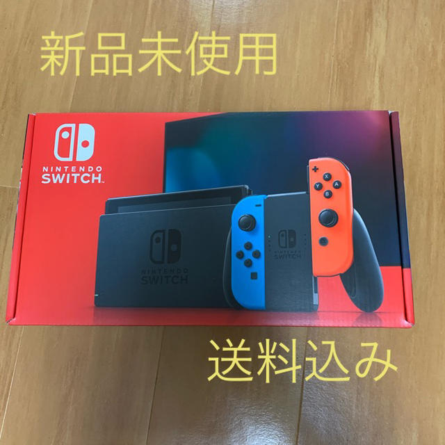 switchNintendo Switch