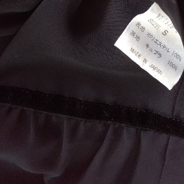 DO!FAMILY(ドゥファミリー)の黒 フレアスカート レディースのスカート(ひざ丈スカート)の商品写真