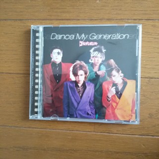 Dance my generation(ポップス/ロック(邦楽))
