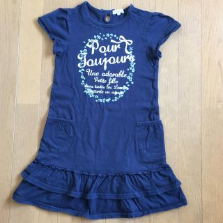 サンカンシオン(3can4on)の3can4on 140㎝　女児　半袖　チュニック　Tシャツ(Tシャツ/カットソー)