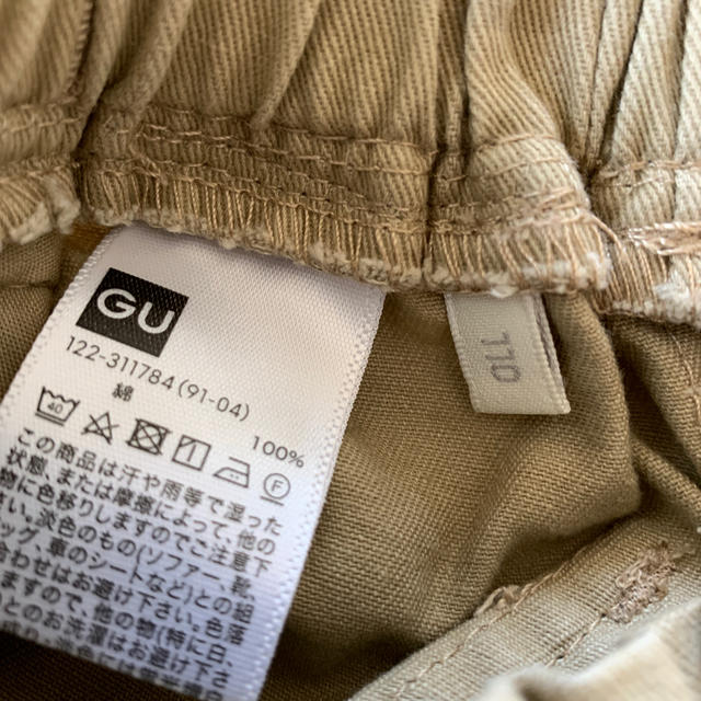 GU(ジーユー)のgu スカート　（110） キッズ/ベビー/マタニティのキッズ服女の子用(90cm~)(スカート)の商品写真