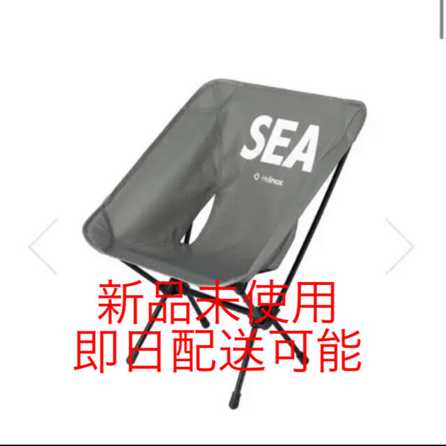 3%OFFクーポン利用でポイント最大8倍相当 wind and sea Helinox