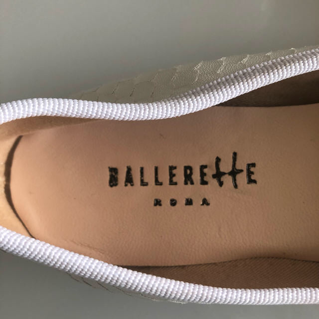 repetto(レペット)のイタリア　Ballerette バレリッテ　バレエシューズ　新品 レディースの靴/シューズ(バレエシューズ)の商品写真