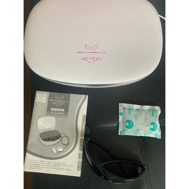安い購入 Kaenon - ケノン 脱毛器 ver:7.1 NIPL-2080 脱毛/除毛剤