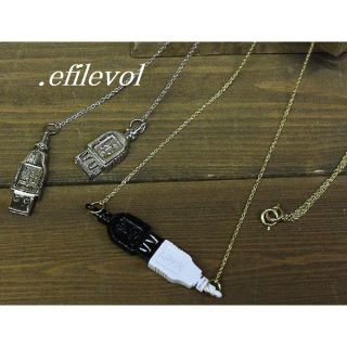 エフィレボル(.efiLevol)の【U76】.efilevol エフィレボル USB ネックレス メタル シルバー(ネックレス)