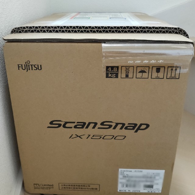 ホワイト FUJITSU ScanSnap iX1500