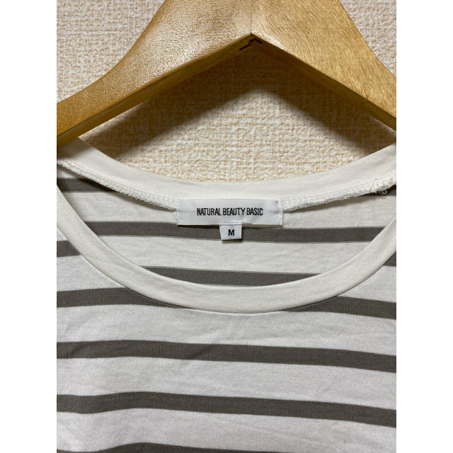 NATURAL BEAUTY BASIC(ナチュラルビューティーベーシック)のnatural beauty basic  ボーダーTシャツ レディースのトップス(Tシャツ(半袖/袖なし))の商品写真