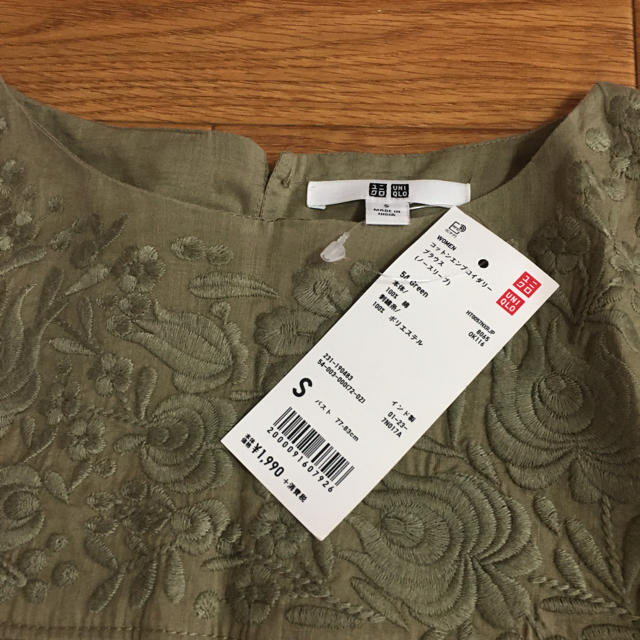 UNIQLO(ユニクロ)のユニクロ レディースのトップス(シャツ/ブラウス(半袖/袖なし))の商品写真