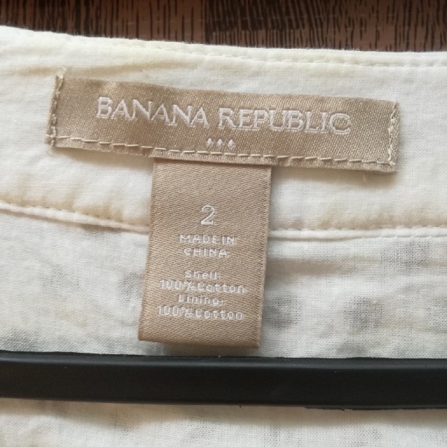 Banana Republic(バナナリパブリック)のバナリパ ワンピース 白 レディースのワンピース(ひざ丈ワンピース)の商品写真