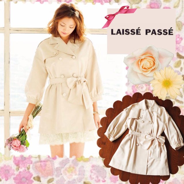 LAISSE PASSE(レッセパッセ)の新品 レディパフスリーブトレンチ レディースのジャケット/アウター(トレンチコート)の商品写真