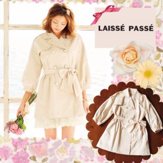 レッセパッセ(LAISSE PASSE)の新品 レディパフスリーブトレンチ(トレンチコート)