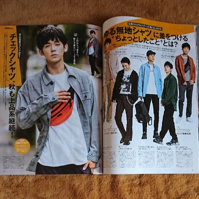 マガジンハウス(マガジンハウス)のFINEBOYS (ファインボーイズ) 2019年 10月号 エンタメ/ホビーの雑誌(その他)の商品写真