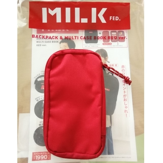 MILKFED.(ミルクフェド)の【新品】ミルクフェド　マルチケース レディースのファッション小物(ポーチ)の商品写真